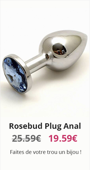 Rosebud Plug Anal